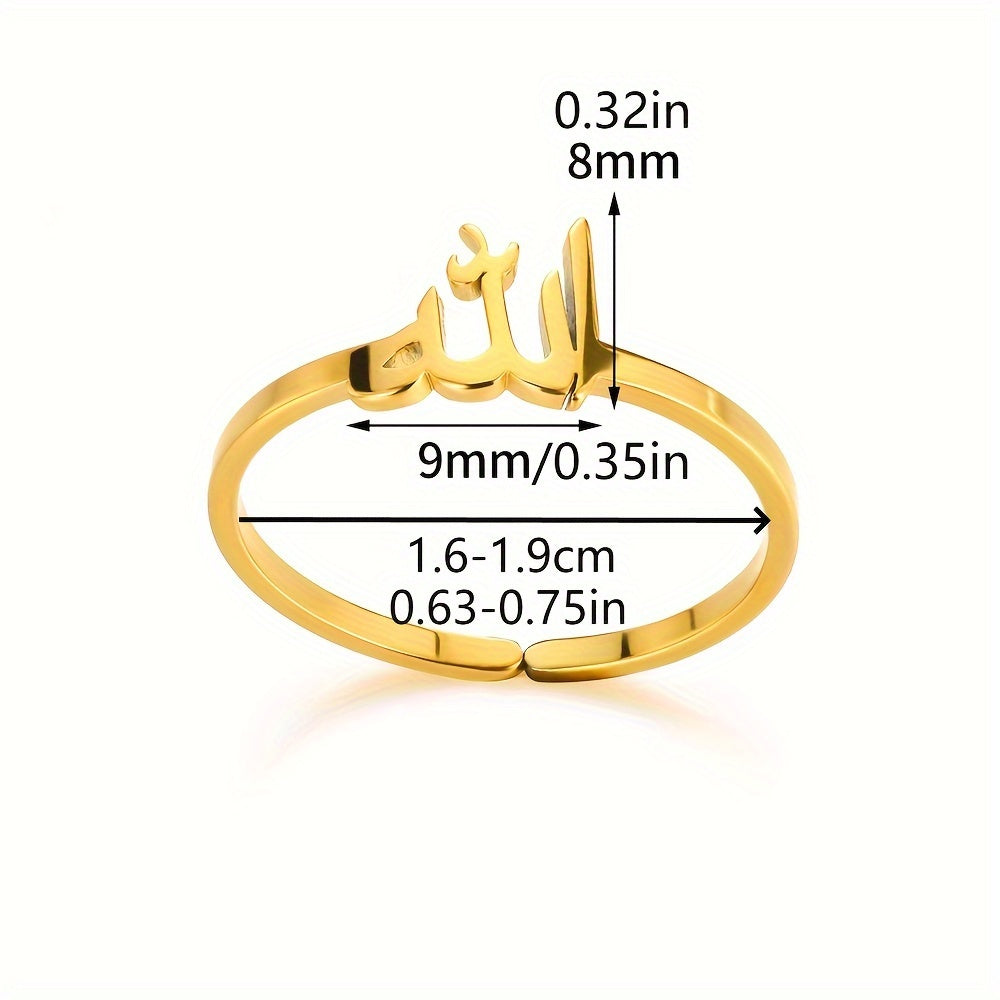 Gold-Tone Stainless Steel Islamic Amulet Ring  Size chart