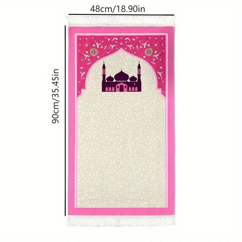 kids prayer mat height 90cm or width 48cm 