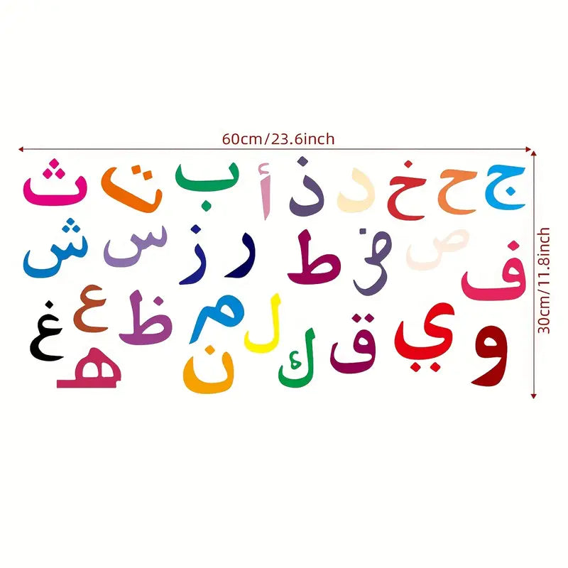 arabic word sticker size