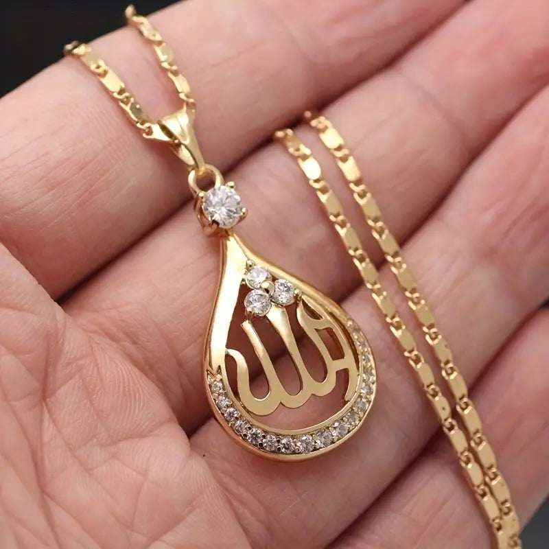 allah name pendant unisex necklace