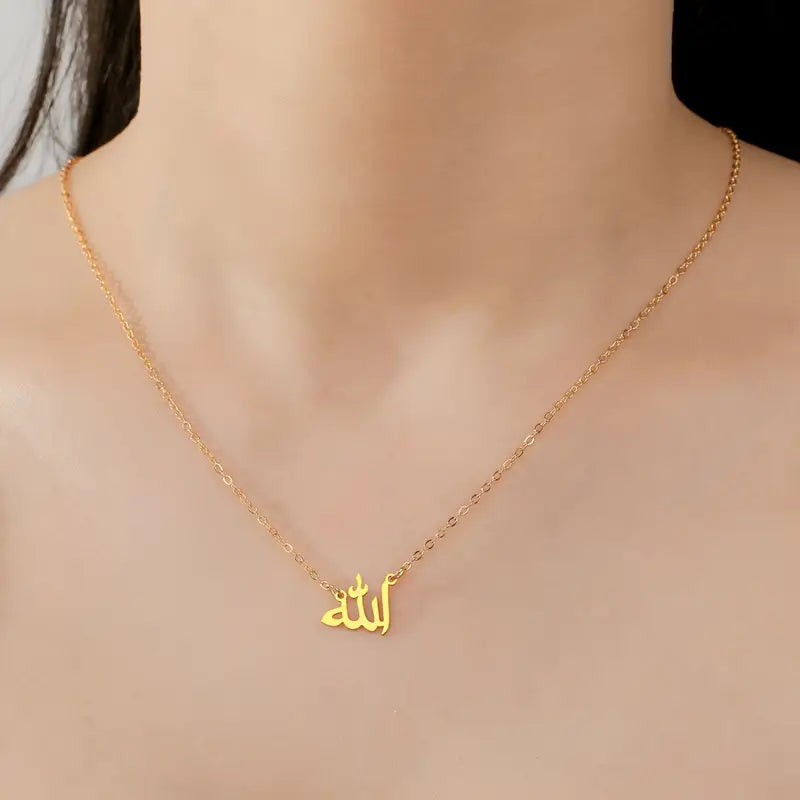  Allah name Arabic necklace Gold Color