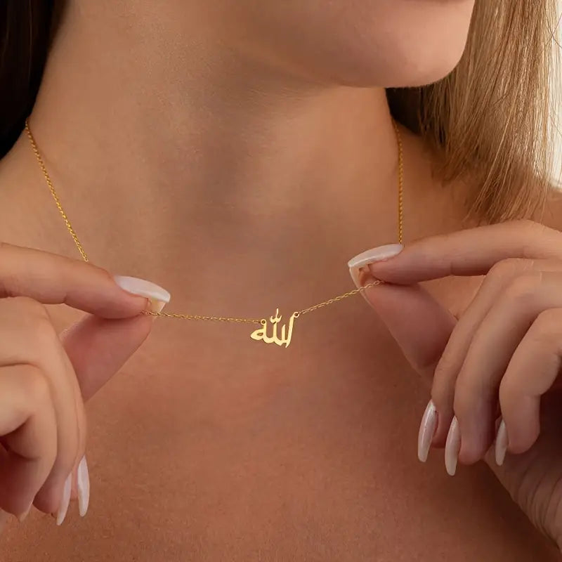 Women wearing Allah name Arabic necklace