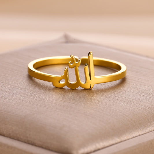 Gold-Tone Stainless Steel Islamic Amulet Ring