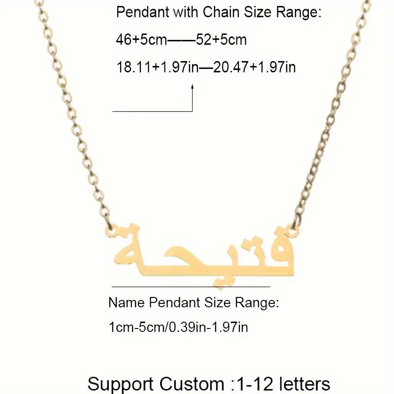 personalized necklace size chart 