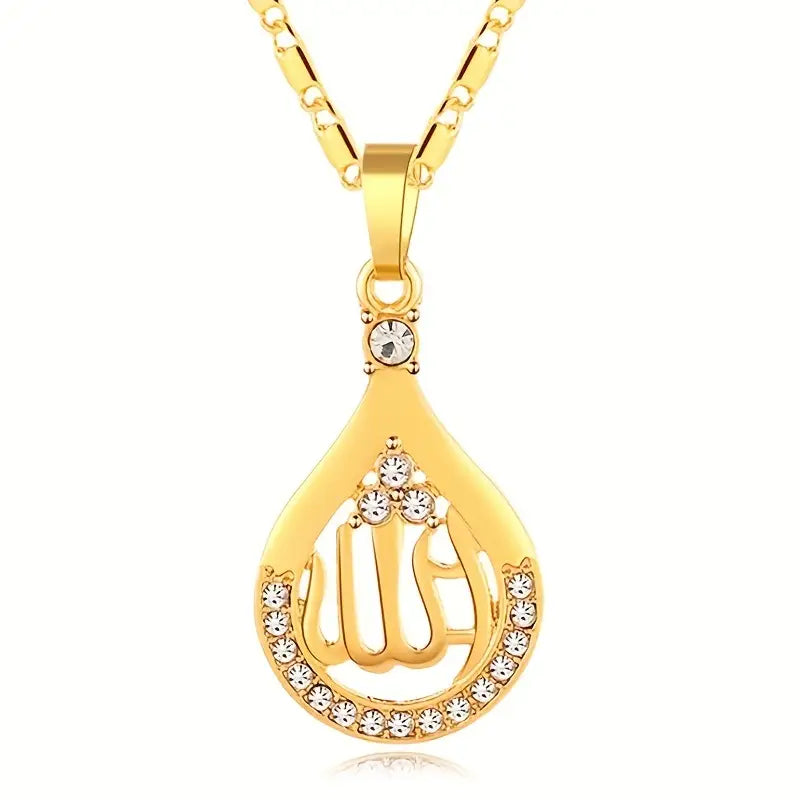 gold allah pendant necklace