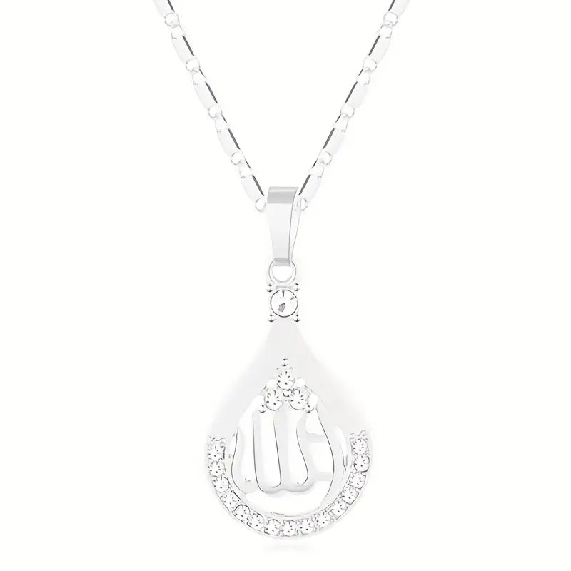 allah name white pendant necklace